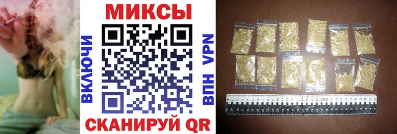 БУТИРАТ 99%  Елец 