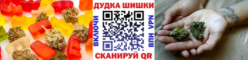 Canna-Cookies марихуана  купить наркотик  Елец 