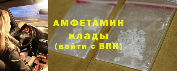 прущие крисы Покачи