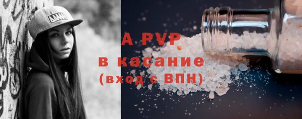 СК Покровск