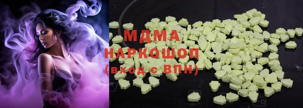 прущие крисы Покачи