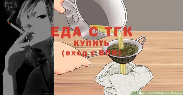СК Покровск