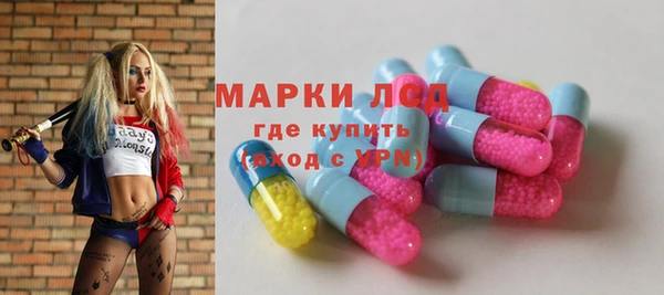 прущие крисы Покачи