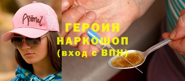прущие крисы Покачи
