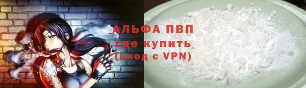 СК Покровск