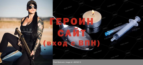 прущие крисы Покачи