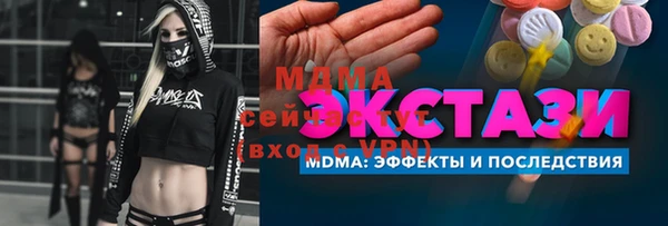 СК Покровск