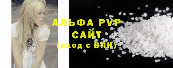 СК Покровск