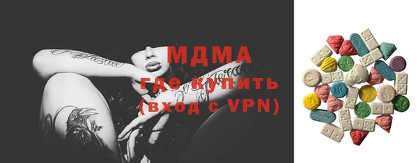 прущие крисы Покачи