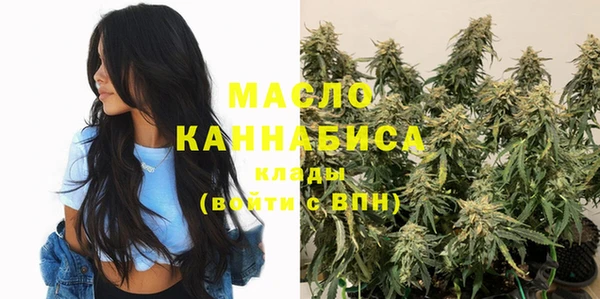 прущие крисы Покачи