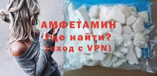 прущие крисы Покачи