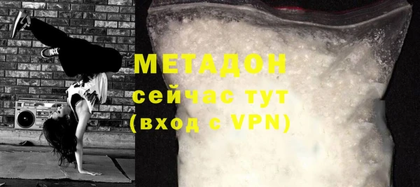 прущие крисы Покачи