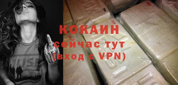 СК Покровск