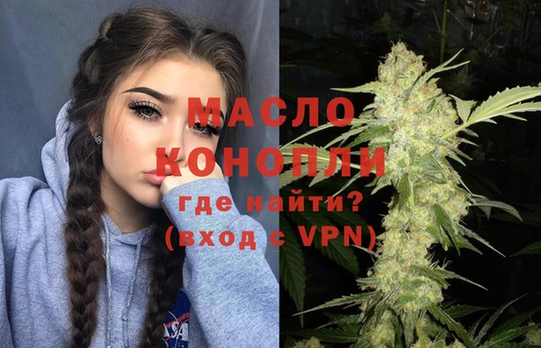 прущие крисы Покачи