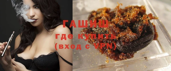 прущие крисы Покачи