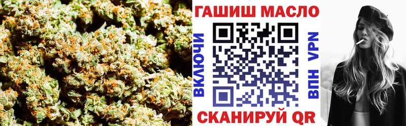 ТГК вейп с тгк  купить наркотик  блэк спрут ONION  Елец 