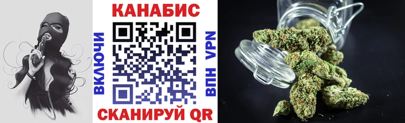 Шишки марихуана MAZAR  Елец 